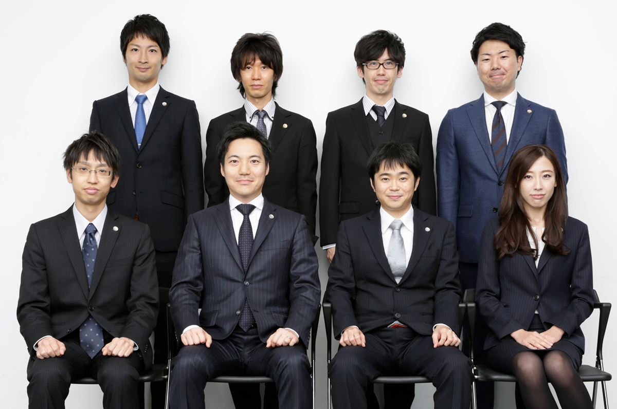 弁護士法人 勝浦総合法律事務所